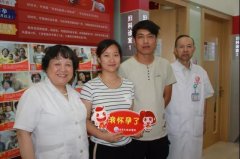 南京新协和医院收费   按照国家标准保障患者权益