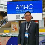 韩胜出席AMWC 2019 第17届世界医学美容抗衰老大会