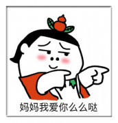 深圳天元医院：母亲节走心礼物，帮助妈妈摆脱痔疮！